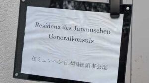 Foto: Bernhard Seidenath